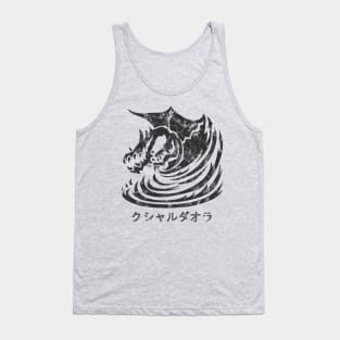 Kushala Daora Distressed Icon Kanji Tank Top